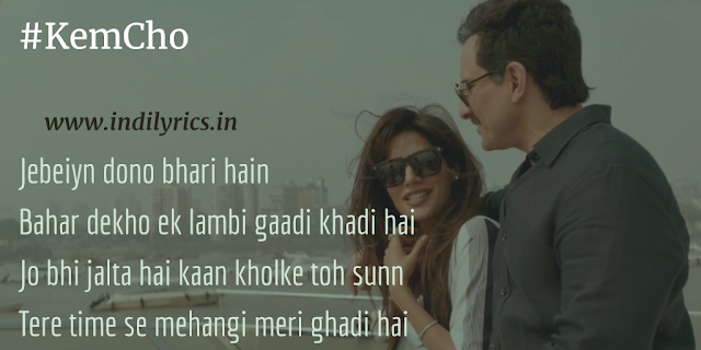 Kem Cho Majja ma | Baazaar | Full Audio Song Lyrics with English Translation and Real Meaning Explanation