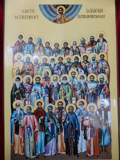 holy martyrs