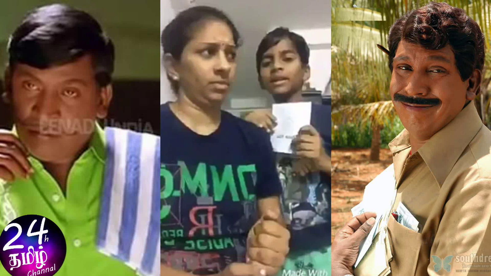moota poochi vadivelu comedy Dubsmash Amma & Son Comedy
