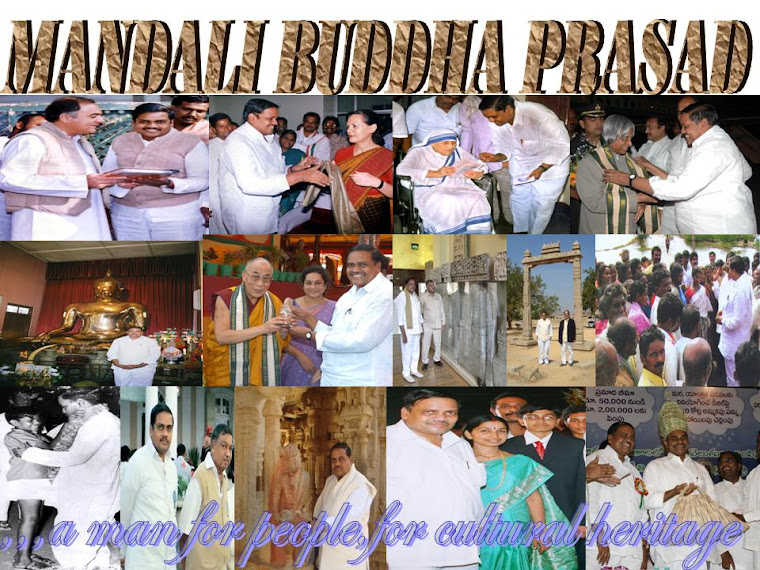 Mandali Buddha Prasad