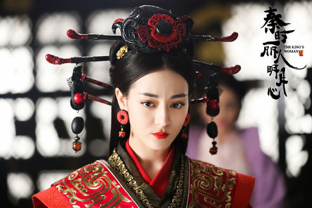 Lệ Cơ Truyện