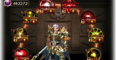 Demon slayer 