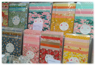 Kits et lots de papiers japonais Adeline Klam