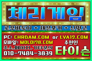 %25EB%25A9%2580%25ED%258B%25B0%25EA%25B2%258C%25EC%259E%2584%252C%25EA%25B7%25B8%25EB%259E%259C%25EB%2593%259C%25EA%25B2%258C%25EC%259E%2584%252C%25EC%25B2%25B4%25EB%25A6%25AC%25EA%25B2%258C%25EC%259E%2584%252C%25EC%259E%2584%25ED%258C%25A9%25ED%258A%25B8%25EA%25B2%258C%25EC%259E%2584%252C%25EB%25AA%25B0%25EB%2594%2594%25EB%25B8%258C%25EA%25B2%258C%25EC%259E%2584%252C%25EB%25B0%2594%25EB%2591%2591%25EC%259D%25B4%25EC%2582%25AC%25EC%259D%25B4%25ED%258A%25B8%252C%25EB%25A7%259E%25EA%25B3%25A0%25EC%2582%25AC%25EC%259D%25B4%25ED%258A%25B8%2B%252845%2529.JPG %25EB%25A9%2580%25ED%258B%25B0%25EA%25B2%258C%25EC%259E%2584%252C%25EA%25B7%25B8%25EB%259E%259C%25EB%2593%259C%25EA%25B2%258C%25EC%259E%2584%252C%25EC%25B2%25B4%25EB%25A6%25AC%25EA%25B2%258C%25EC%259E%2584%252C%25EC%259E%2584%25ED%258C%25A9%25ED%258A%25B8%25EA%25B2%258C%25EC%259E%2584%252C%25EB%25AA%25B0%25EB%2594%2594%25EB%25B8%258C%25EA%25B2%258C%25EC%259E%2584%252C%25EB%25B0%2594%25EB%2591%2591%25EC%259D%25B4%25EC%2582%25AC%25EC%259D%25B4%25ED%258A%25B8%252C%25EB%25A7%259E%25EA%25B3%25A0%25EC%2582%25AC%25EC%259D%25B4%25ED%258A%25B8%2B%252845%2529.JPG