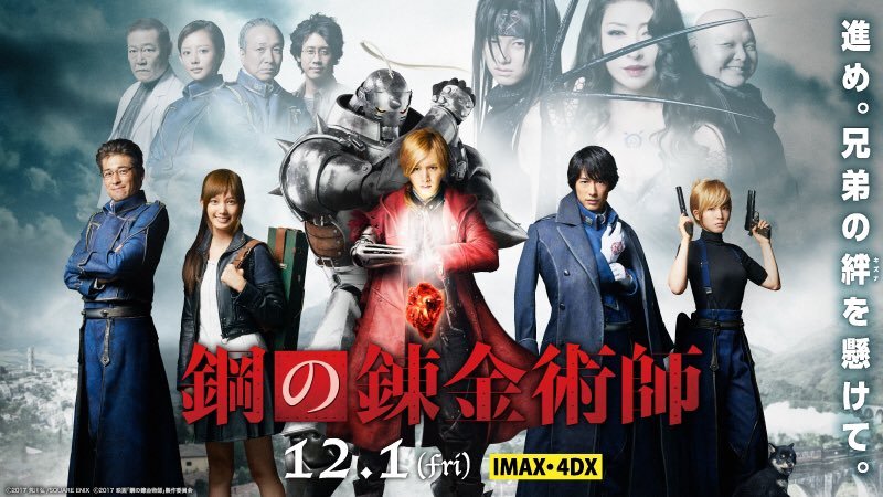 Live Action Fullmetal Alchemist Live Action Fullmetal Alchemist