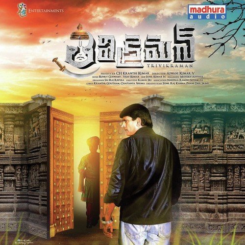Trivikraman (2015) Telugu Movie Naa Songs Free Download