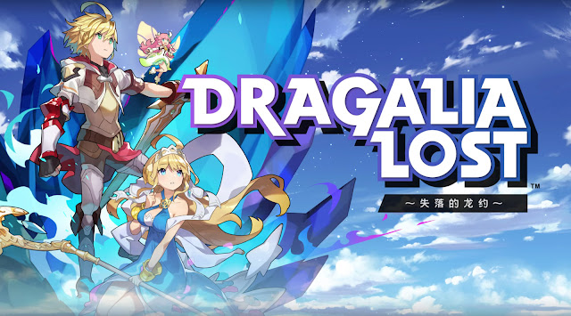 Novo RPG da Nintendo para iOS, Dragalia Lost será lançado no dia 27/9