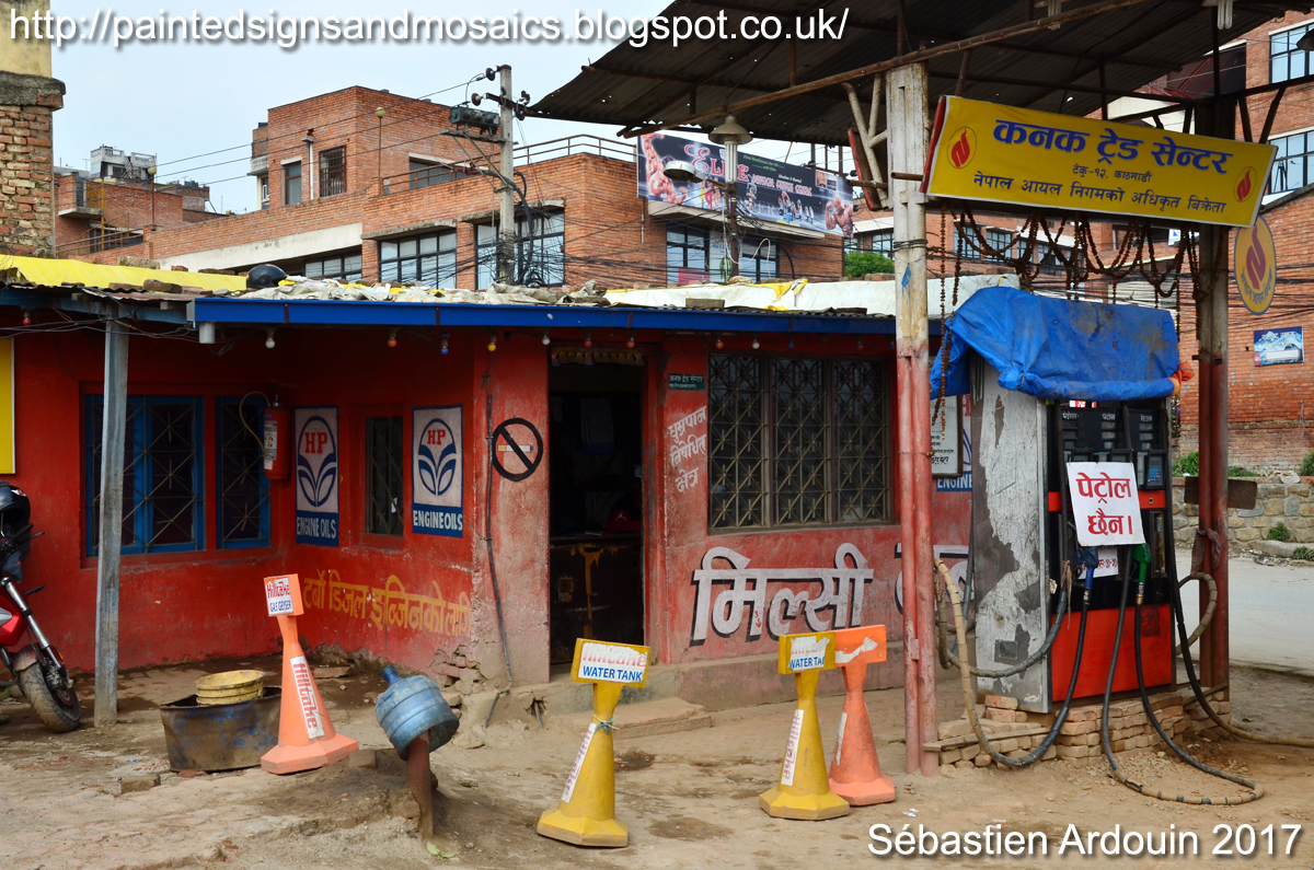 Painted signs and mosaics HP Engine Oils, Kathmandu