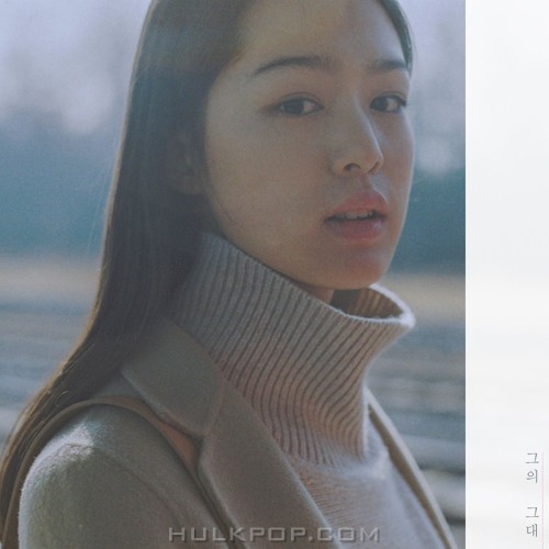 Cherry B – Her – Single