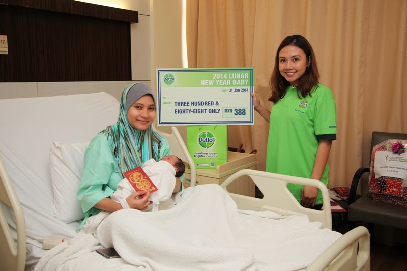First Horse Baby Rewards From Dettol Malaysia, cash, hamper dettol, prize giving, dettol malaysia, Dettol New Moms Sampling Program, baby hygiene, family, horse baby, mother & baby, hospital