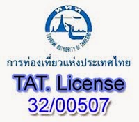 TAT.License