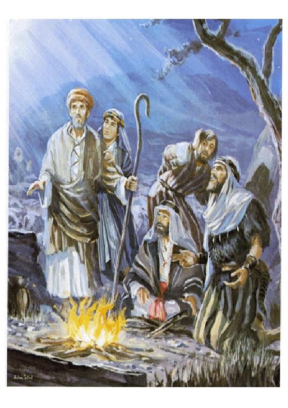 Волхвы у костра