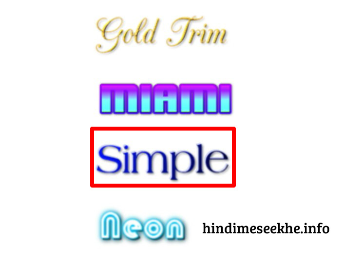 Online Logo Kaise Banaye online-logo-kaise-banaye