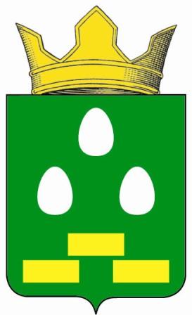 https://ru.wikipedia.org/wiki/Герб_Холохоленского_сельского_поселения