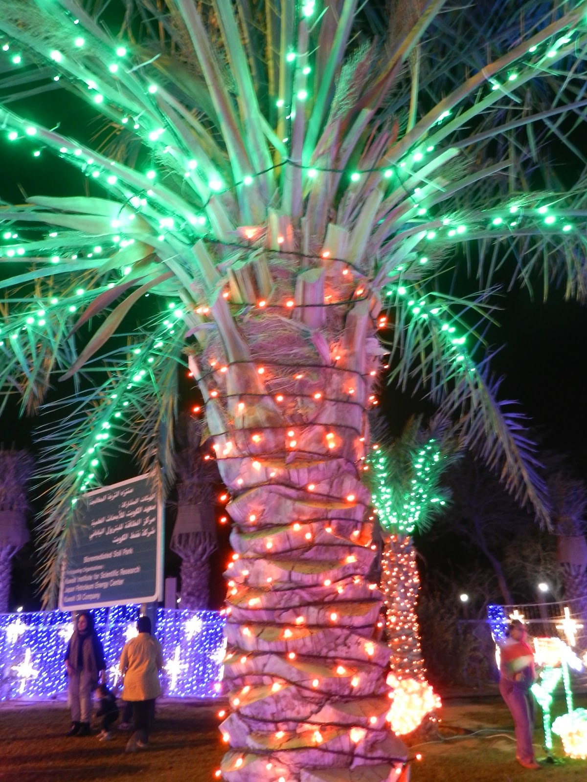 Kuweight 64 AHMADI LIGHTS TURNS MAGICAL FOR KUWAIT NATIONAL AND