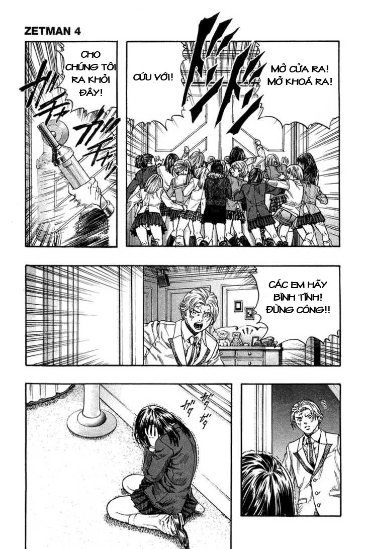 Zetman chap 43