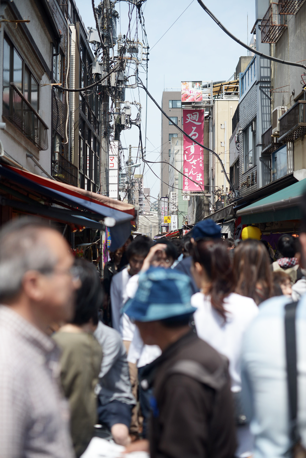 Tsukiji Fish Market Tokyo Japan | FOREVERVANNY.com