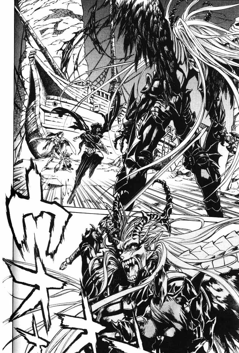 Monster Collection chap 21