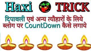 Festival Countdown Timer