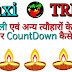 Festivals Countdown Timer Fully Explained