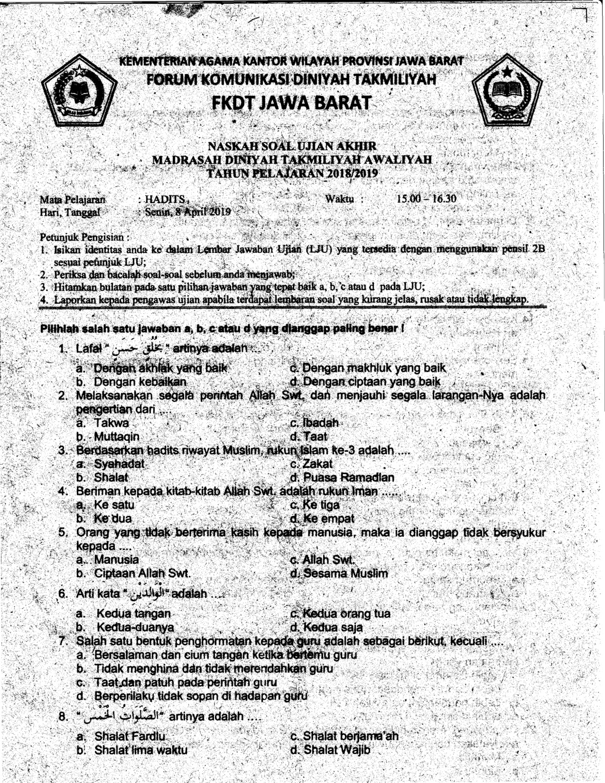 Manusa Kertajati Majalengka Kumpulan Soal Ujian Akhir Diniyah Takmiliyah Awaliyah Mata Pelajaran Al Hadits