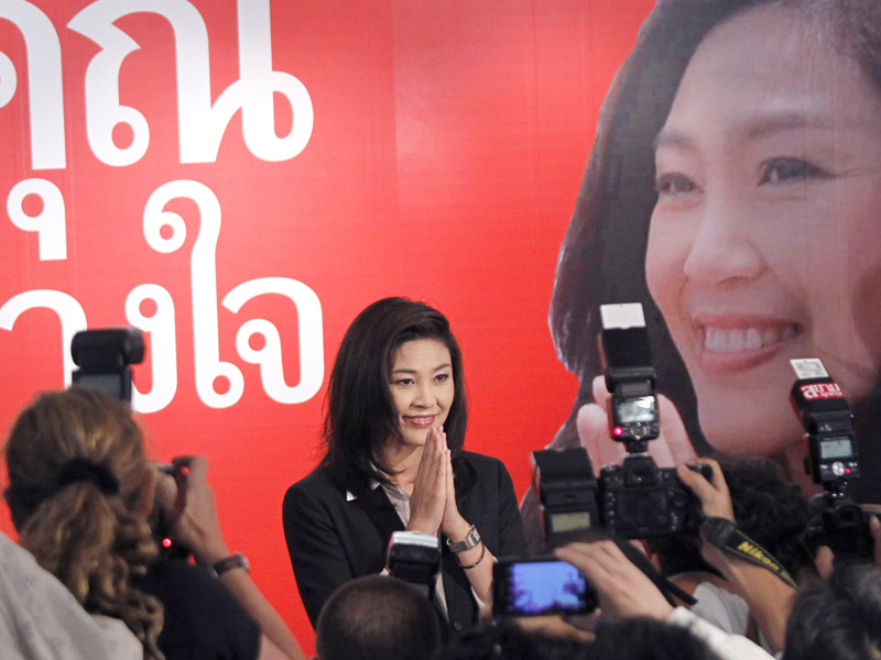 New Trendy Fashion Simple Fashion Yingluck Shinawatra Thailand Prime Minister