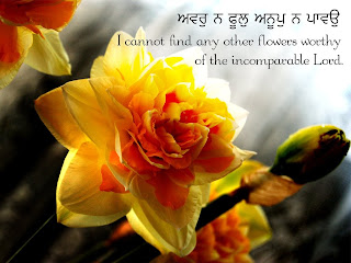 Khalsanetworks: Gurbani Wallpapers