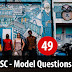 Kerala PSC - Model Questions English - 49