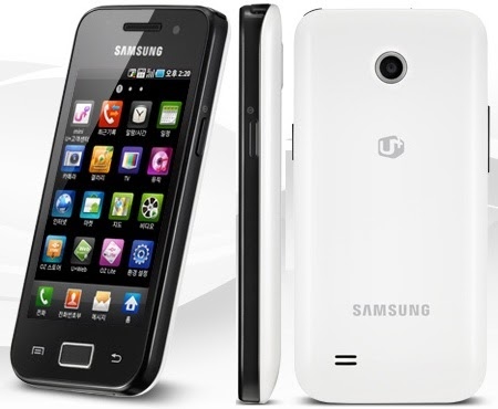 samsung galaxy 2 neo