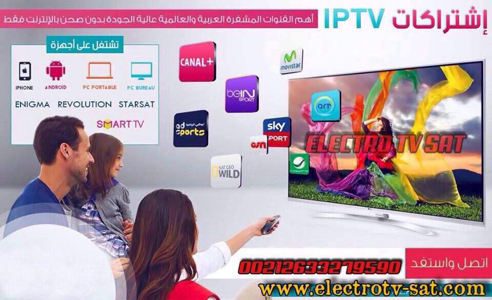 TÉLÉCHARGER TELEDUNET ZIP POUR XBMC TELEDUNET XBMC TÉLÉCHARGER ZIP POUR