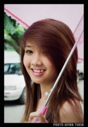 Myanmar Photo Collection: Mi Chi Ko