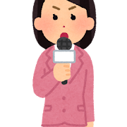 I Have Some News という英語 英語の極意 奥田百子