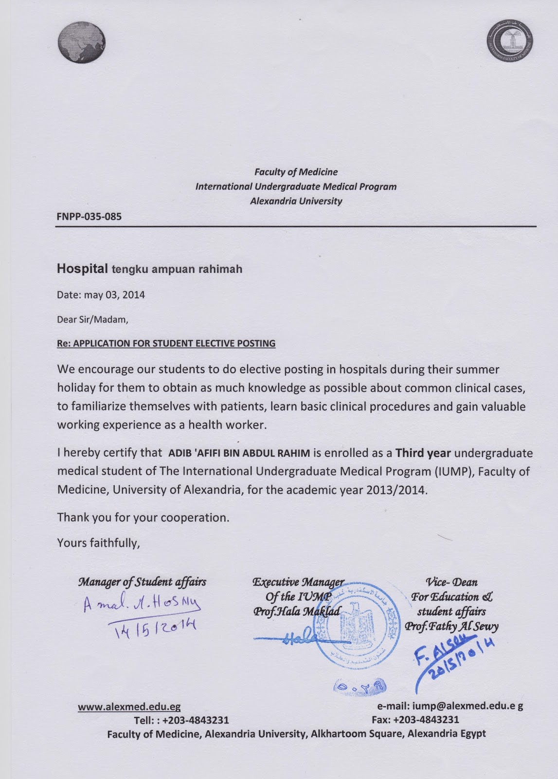 Student placement letter sample pdf image