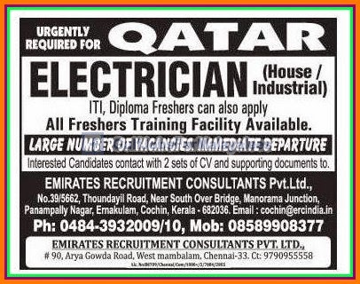 electrician vacancies
