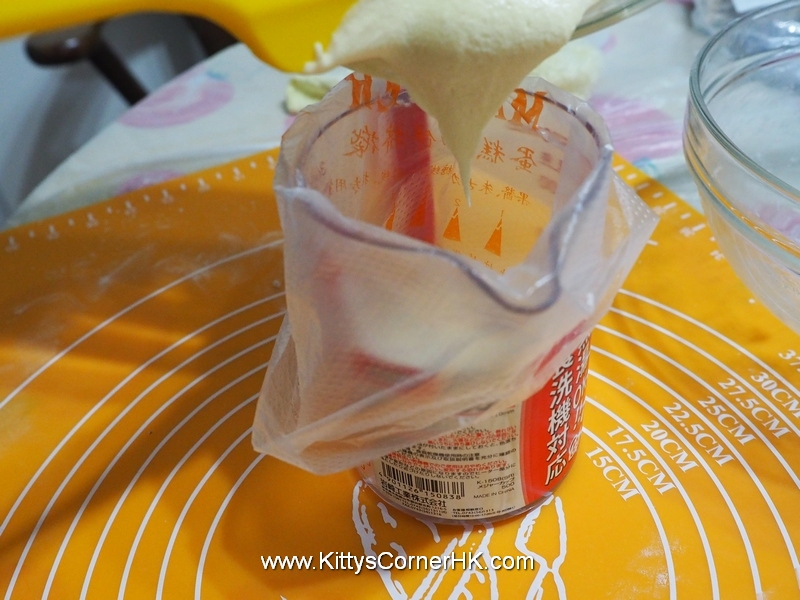 Mexican Bread Topping DIY recipe 墨西哥油食譜