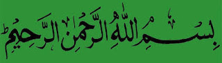 benefits of durood-e-rafai in urdu 1