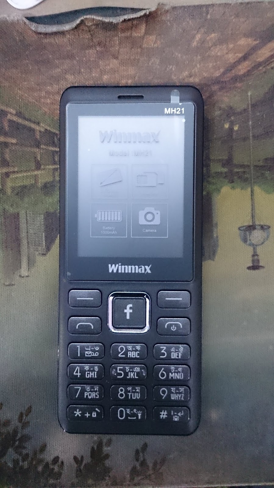 mtk6261 amr7