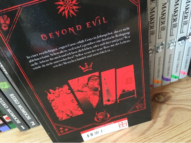 Rezension/Review zum Manga Beyond Evil Rezension/Review zum Manga Beyond Evil