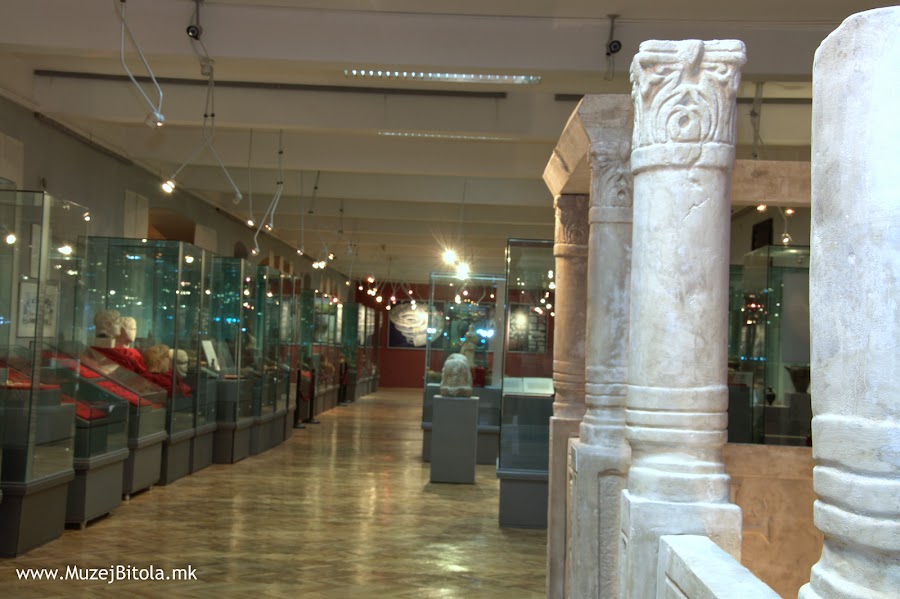 Bitola Museum