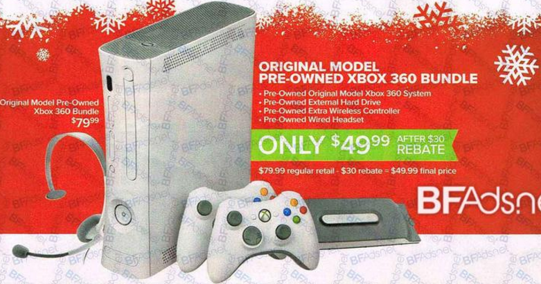 gamestop mail in rebate xbox 360