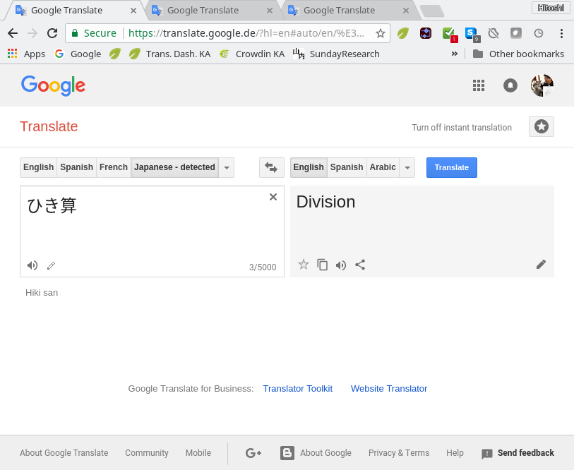 lx d sundayresearch a fake truth by web google translate glitch