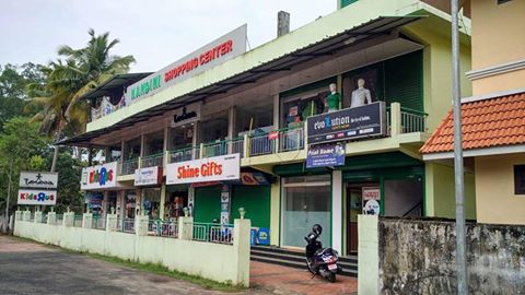 Commercial Space For Sale at Cherthala, Cherthala, Kerala