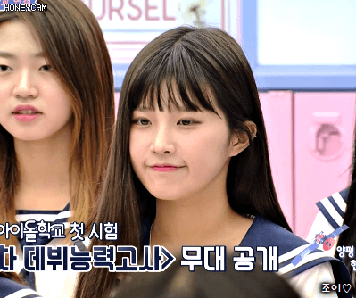 아이돌학교 3화 송하영.gif | 인스티즈