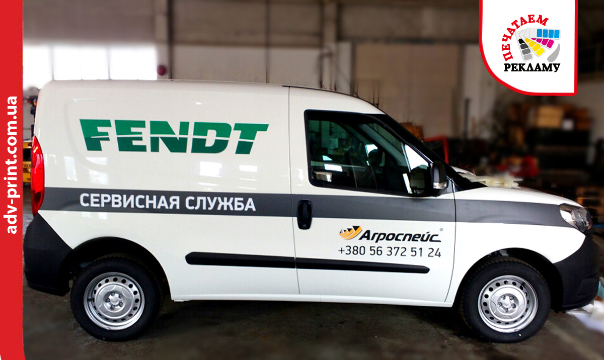 Организация работы сервисной службы. Служба сервиса. Service desk схема работы. Service desk блок схема. Service desk бизнес процесс.