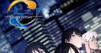 Reviews: Hitori No Shita - The Outcast - IMDb