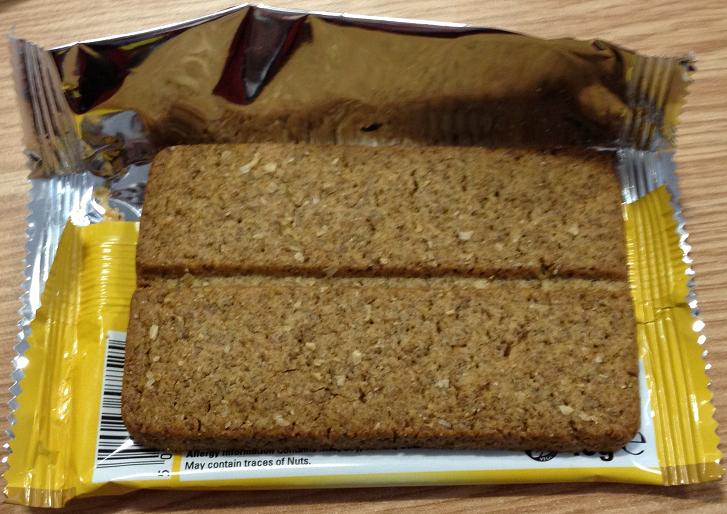 FOODSTUFF FINDS Kellogg’s AllBran Breakfast Biscuits (Waitrose) [By