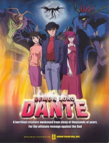 Demon Lord Dante Latino (Maou Dante) Demon Lord Dante Latino (Maou Dante)