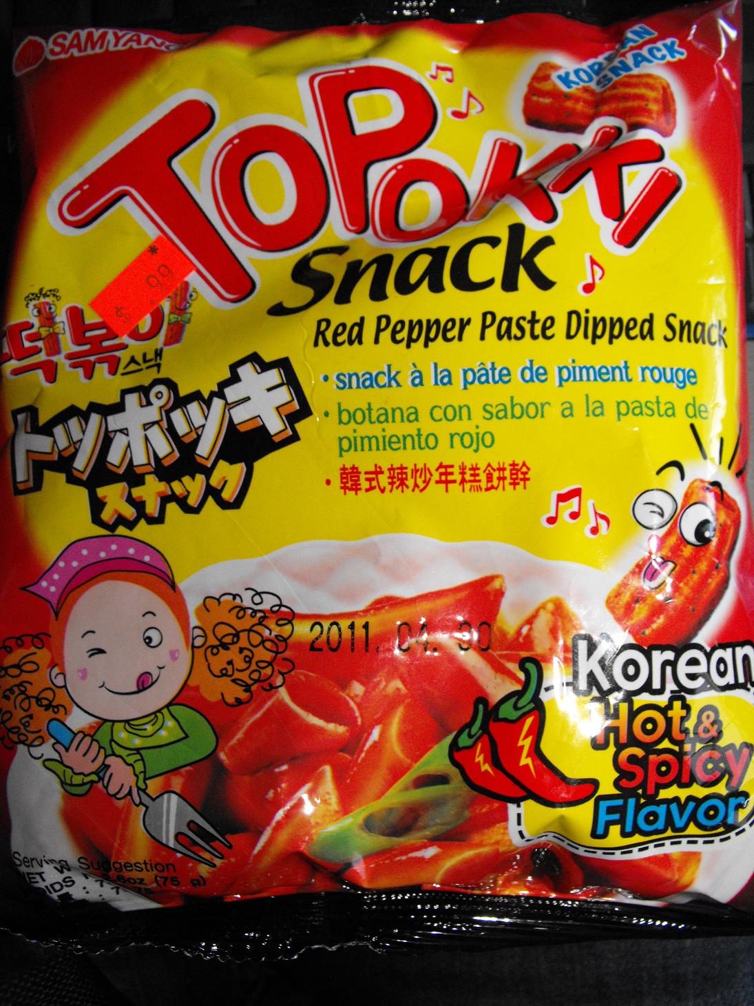Hot Chicks Eatin' Spicy Chips Snack 157 Samyang Topokki Red Pepper