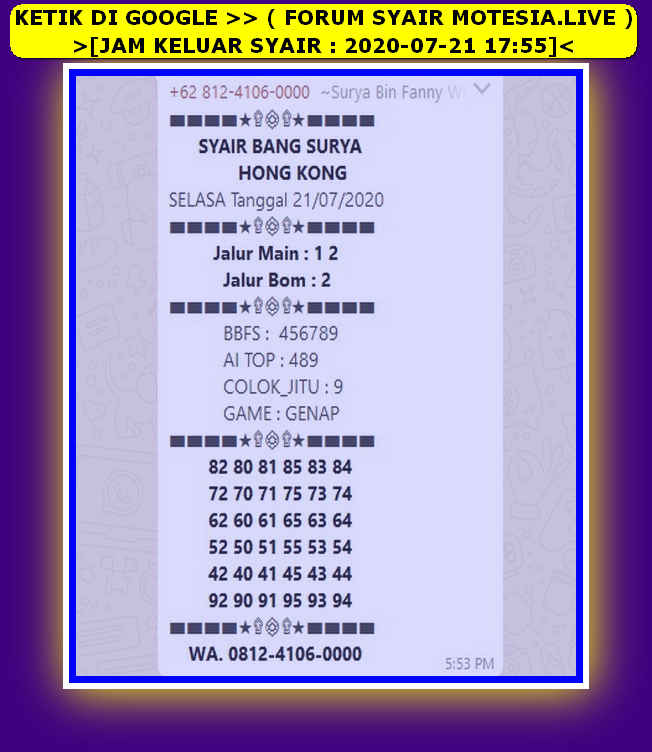 1 New Message Kode Syair Hongkong 21 Juli 2020 Forum Syair Togel Hongkong Singapura Sydney