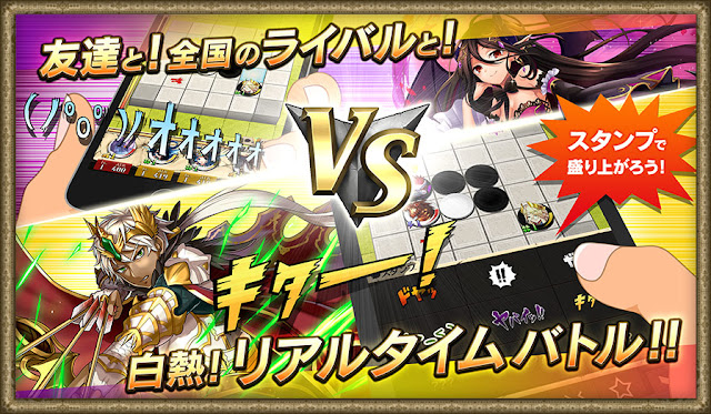 遊戲情報網GameNews - 事前登錄情報